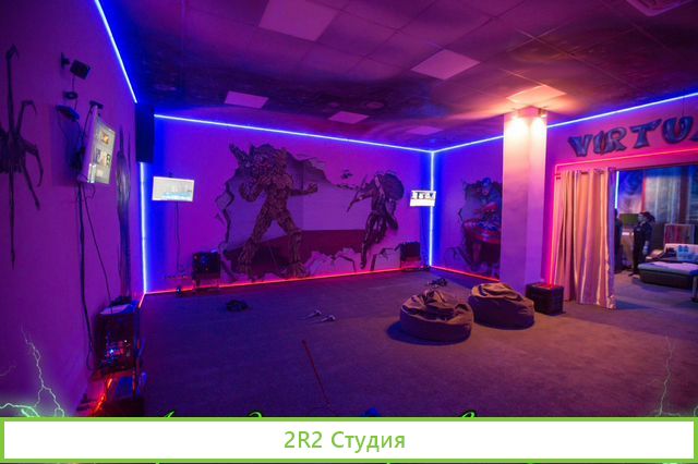 Продам действующий бизнес VR клуб matrix