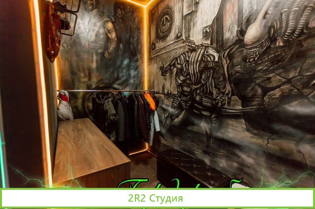 Продам действующий бизнес VR клуб matrix