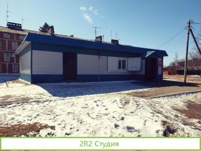 Продам действующий магазин