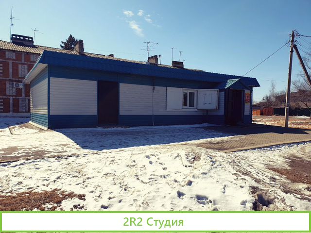 Продам действующий магазин