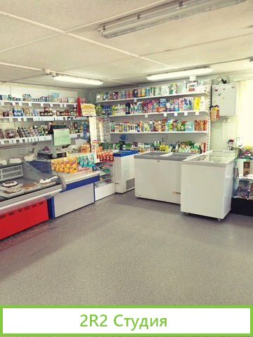 Продам действующий магазин