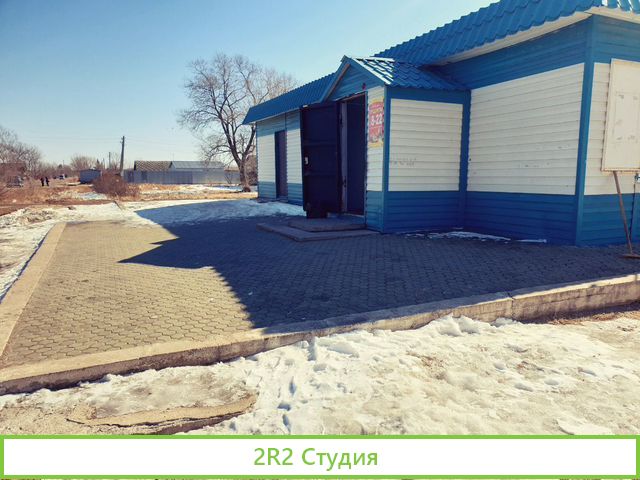 Продам действующий магазин