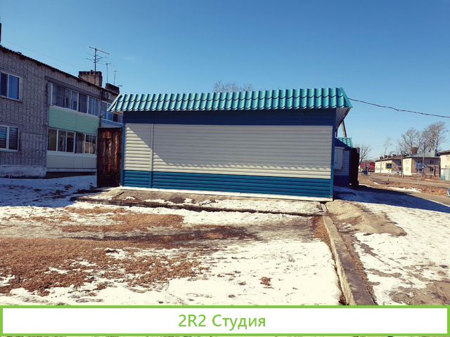 Продам действующий магазин