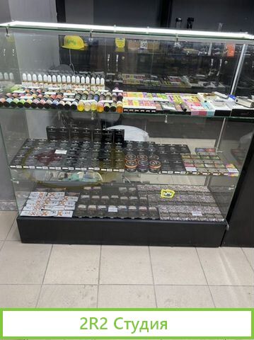 Продам действующий магазин кальянов