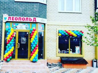 Продам действующий, прибыльный бизнес