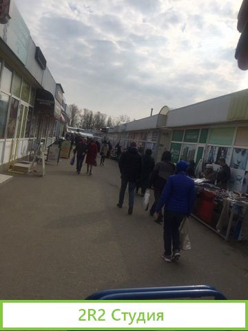 Продам действующий, прибыльный бизнес