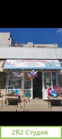 Продам действующий, прибыльный бизнес