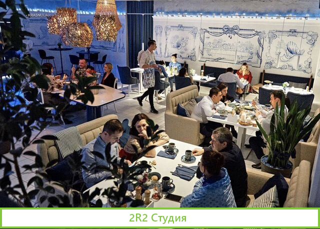 Продам Действующий ресторан в центре Краснодара