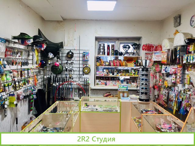 Продам действующий с 2013 г. магазин, готовый бизн