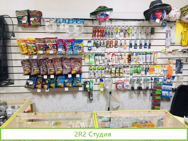 Продам действующий с 2013 г. магазин, готовый бизн