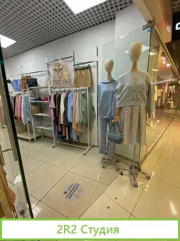 Продам Действующий Шоурум в трц Глобус