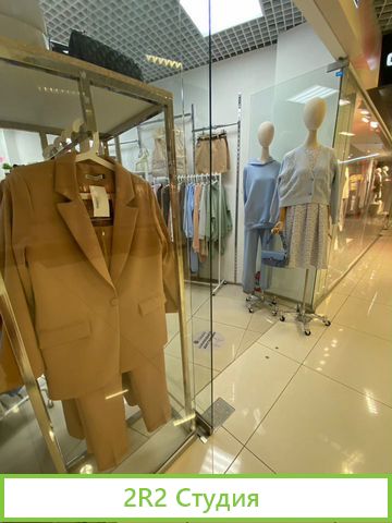 Продам Действующий Шоурум в трц Глобус