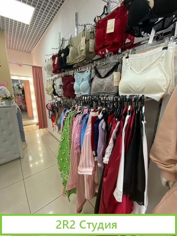 Продам Действующий Шоурум в трц Глобус