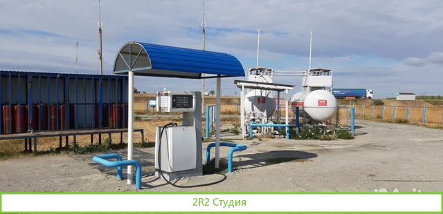 Продам действующую агзс с документами