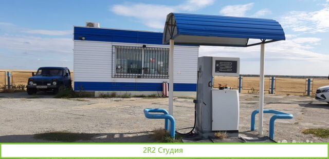 Продам действующую агзс с документами