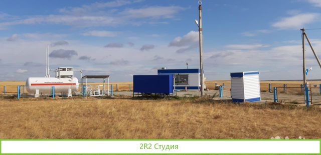 Продам действующую агзс с документами