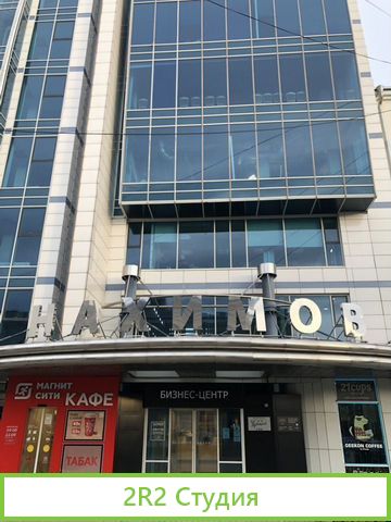 Продам действующую кофейню в самом центре города