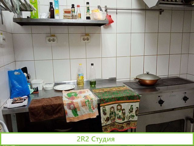 Продам действующую столовую с оборудованием