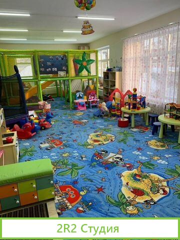 Продам Детскую игровую комнату