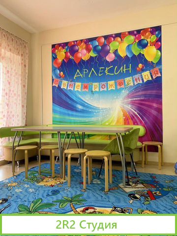 Продам Детскую игровую комнату