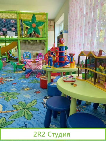 Продам Детскую игровую комнату