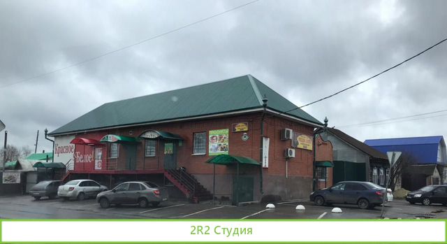 Продам доходный арендный бизнес с арендаторами