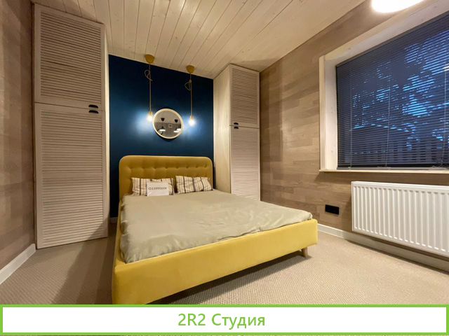 Продам доходный дом, чистая окупаемость 9 лет