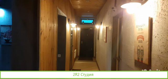 Продам доходный дом, чистая окупаемость 9 лет