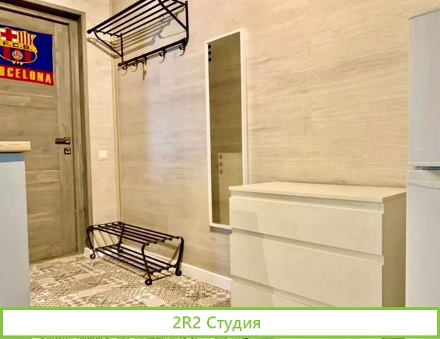 Продам доходный дом, чистая окупаемость 9 лет