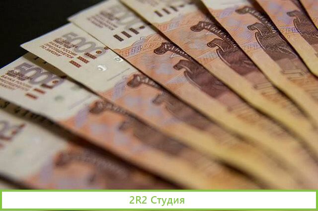 Продам долг 24млн ип с имуществом