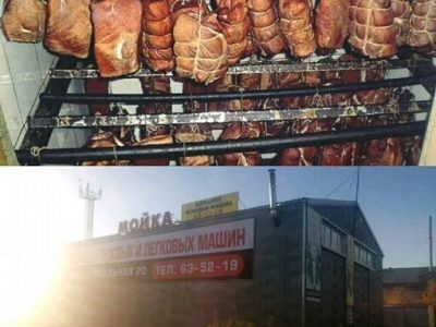 Продам Два Готовых и Действующих Бизнеса