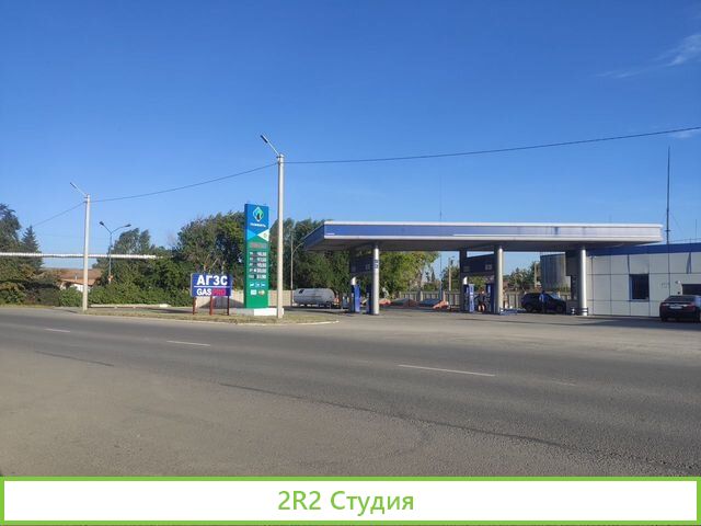 Продам две действующие АЗС в г. Бийске