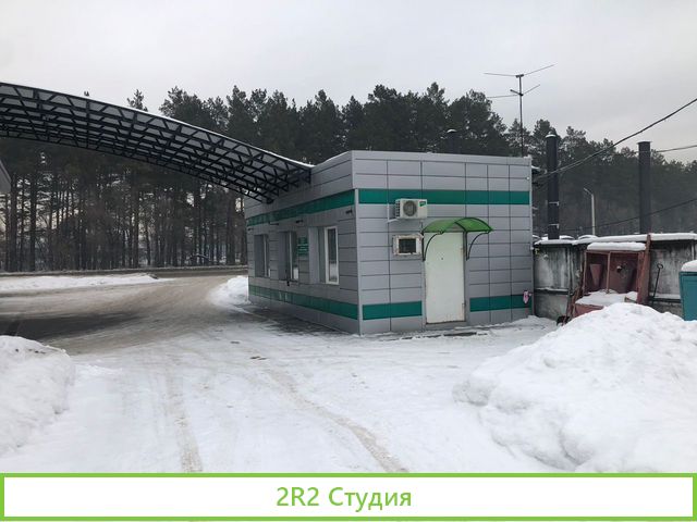 Продам две действующие АЗС в г. Бийске