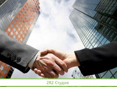 Продам готовый арендный бизнес