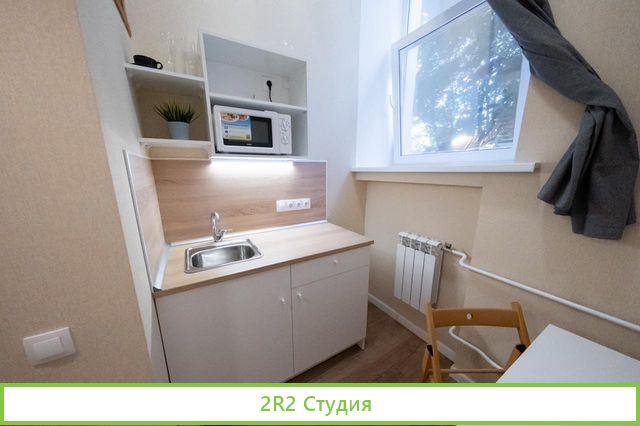 Продам готовый арендный бизнес