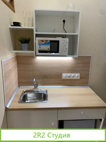 Продам готовый арендный бизнес