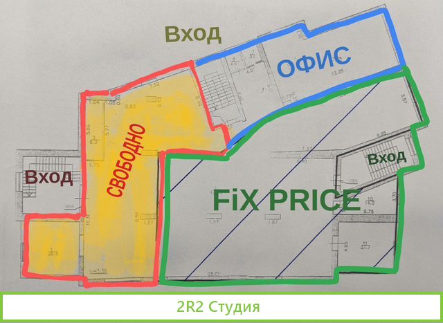 Продам готовый арендный бизнес. Чернышевского 5