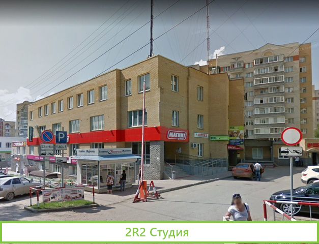 Продам готовый арендный бизнес. Чернышевского 5