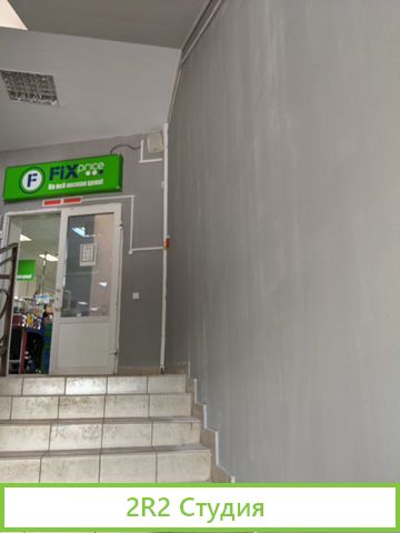 Продам готовый арендный бизнес. Чернышевского 5