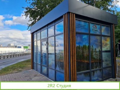 Продам готовый арендный бизнес в Химках