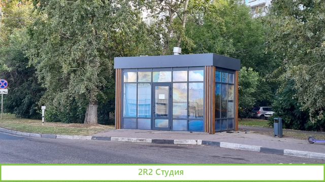 Продам готовый арендный бизнес в Химках