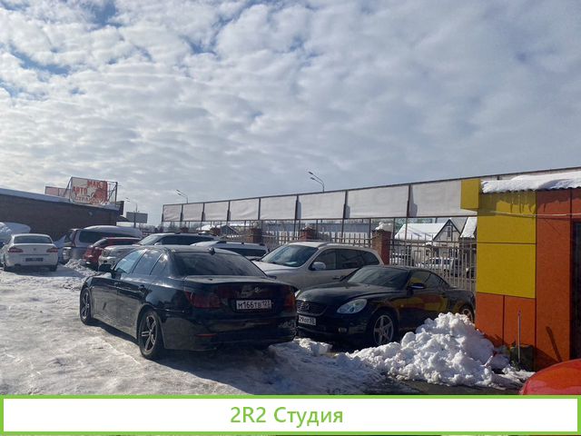 Продам готовый безнес Автосалон