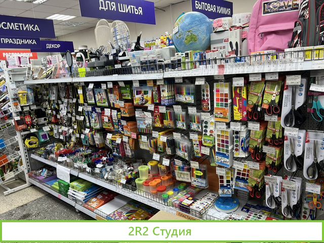 Продам готовый бизнес