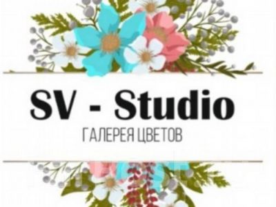Продам готовый бизнес - цветочный салон