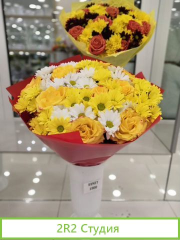 Продам готовый бизнес - цветочный салон