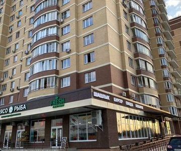 Продам готовый бизнес - Гастробар
