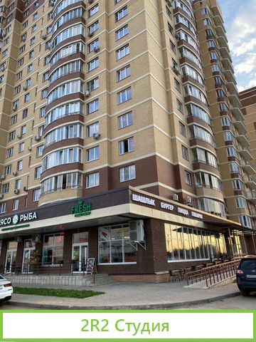 Продам готовый бизнес - Гастробар
