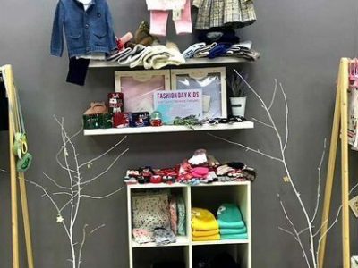 Продам готовый бизнес - магазин детской одежды