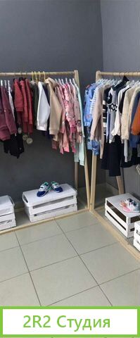 Продам готовый бизнес - магазин детской одежды