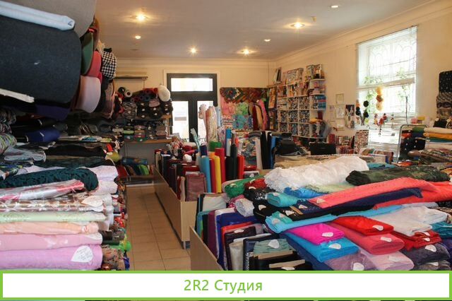 Продам готовый бизнес - магазин Ткани